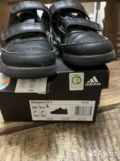 Кроссовки adidas 27