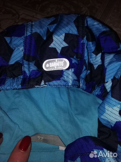 Комбинезон