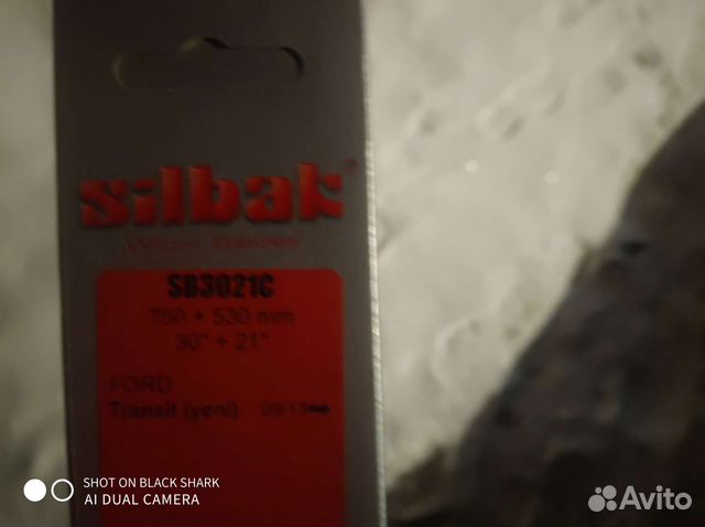 Дворники для форд транзит 17г.в