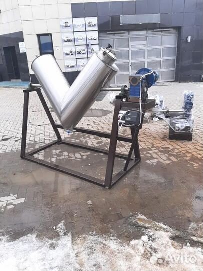 Смеситель V-образный