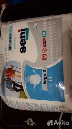 Памперсы трусы для взрослых L