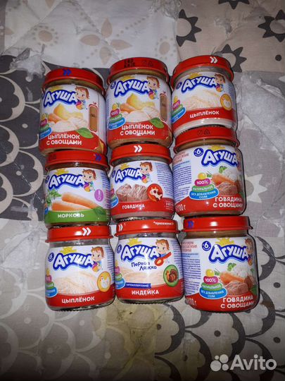 Мясные пюрэ. Обмен на молоко