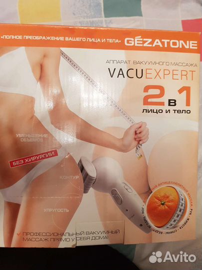 Вакуумный массажер