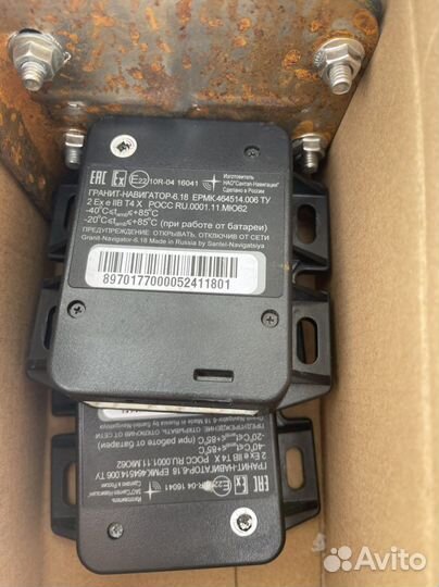 Эра глонасс гранит -навигатор 6.18