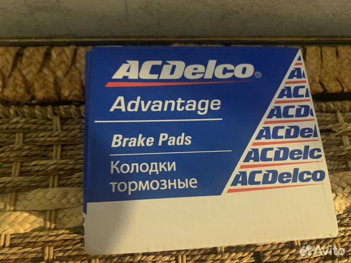 Тормозные колодки Mitsubishi