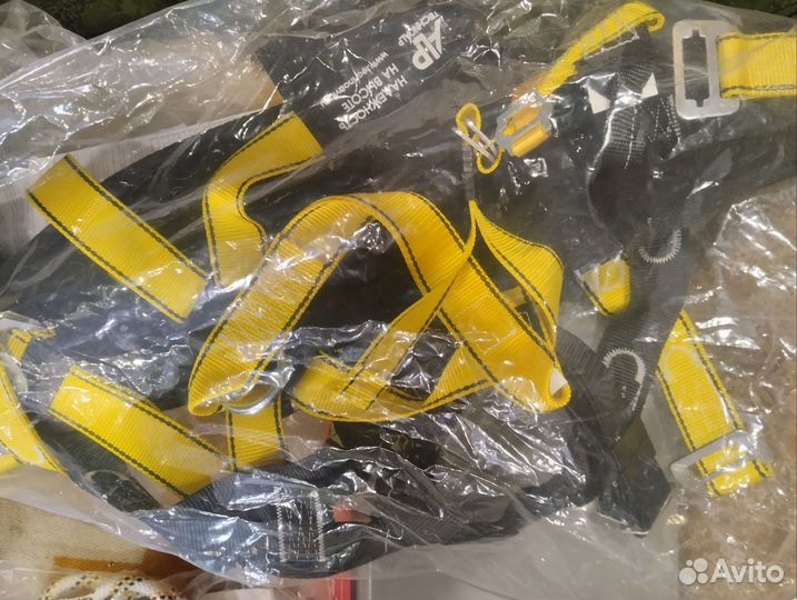 Страховочная привязь та 50