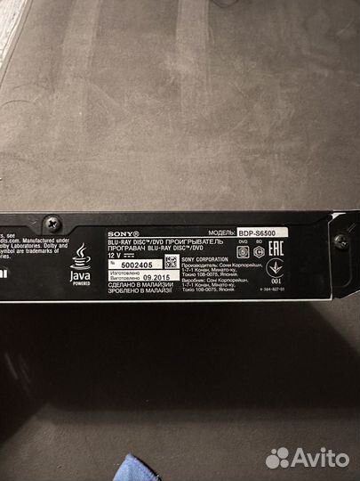 Blu-ray плеер sony bdp s6500