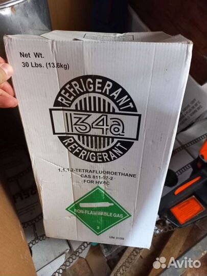 Фреон r134a баллон 13 6 кг
