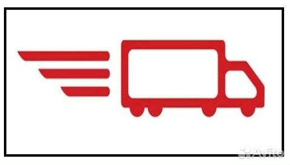 Водитель категории Д