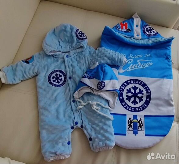 Комплект на выписку для мальчика