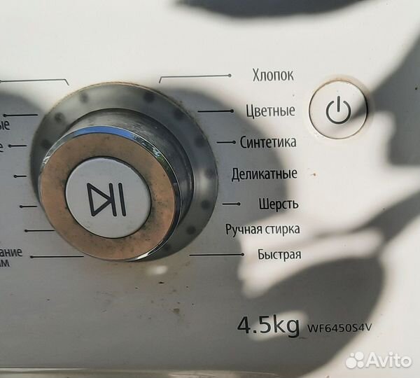 Стиральная машина на запчасти. Samsung WF6450S4V