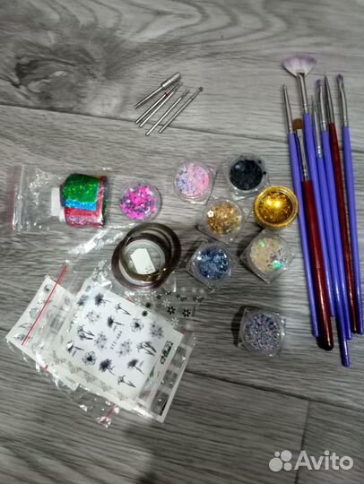 Набор для маникюра