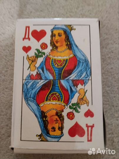 Игральные карты