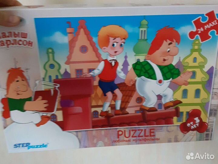 Новые игрушки и б/у