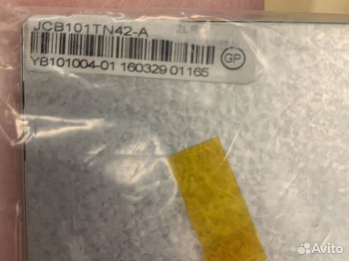 Матрица 10 1 AT101WSM-NW0