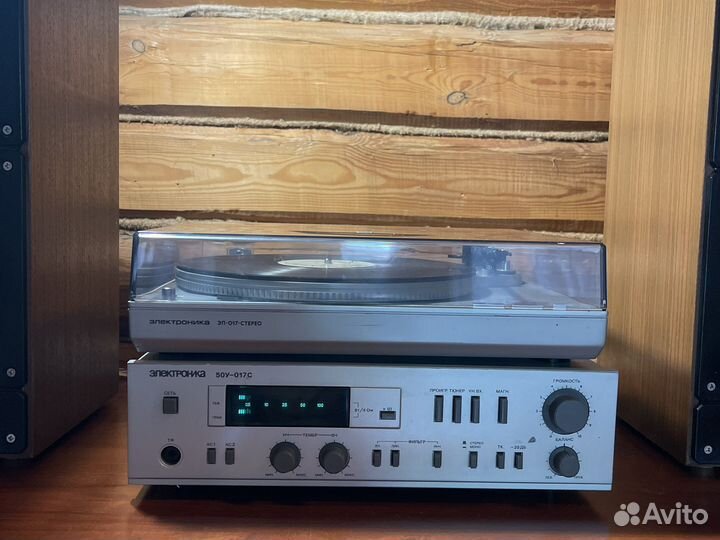 Виниловый проигрыватель