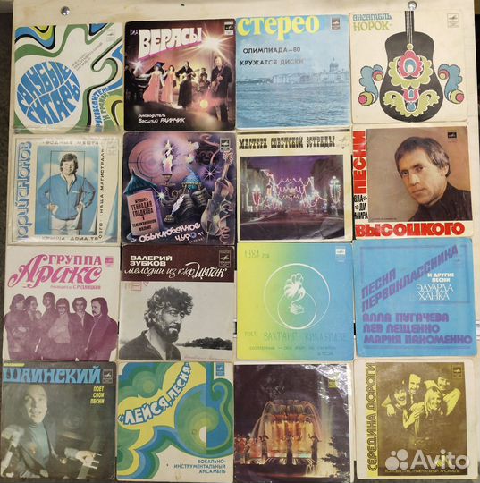 Виниловые пластинки 7