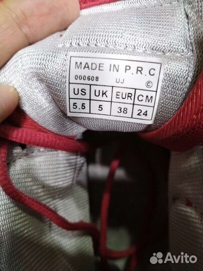 Борцовки Boybo 38р-р