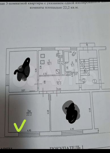 Комната 22,2 м² в 3-к., 1/2 эт.