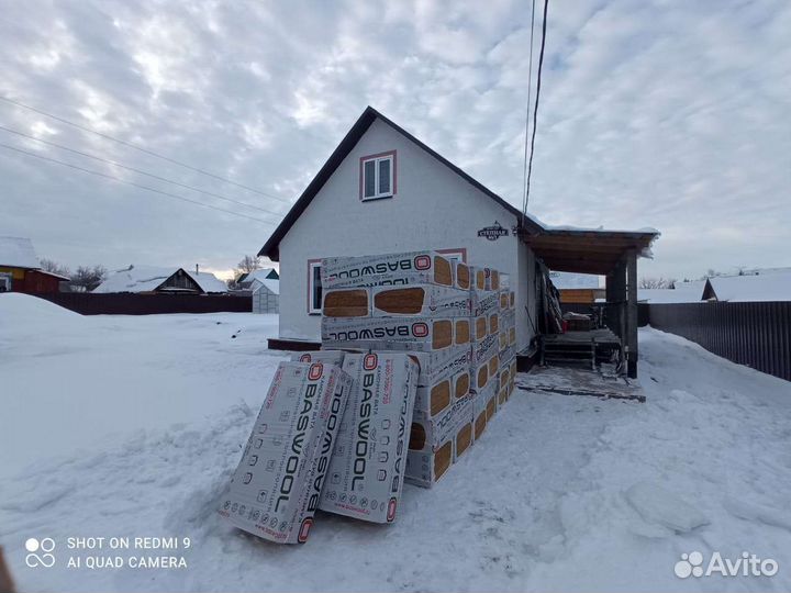 Базальтовый утеплитель