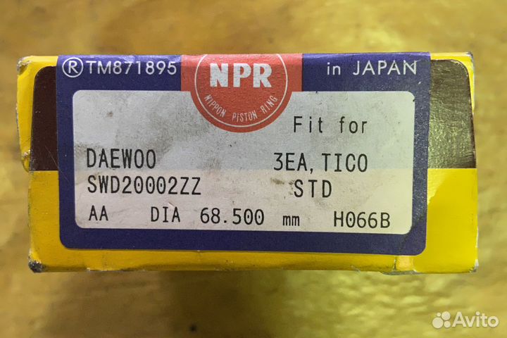 Кольца поршневые Daewoo Matiz NPR STD