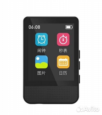 HiFi плеер Ruizu M16 16Гб