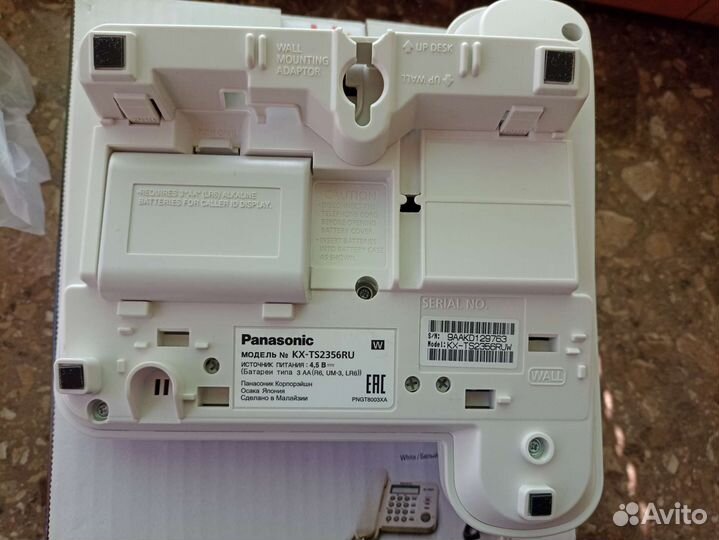 Проводной телефон Panasonic KX-ts2356ruw