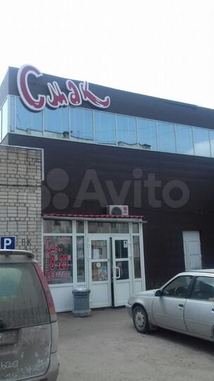 Свободного назначения, 192 м²