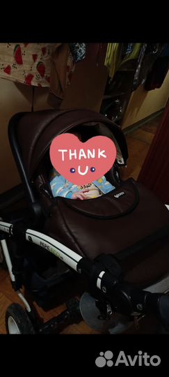 Автолюлька от0 до 18 кг