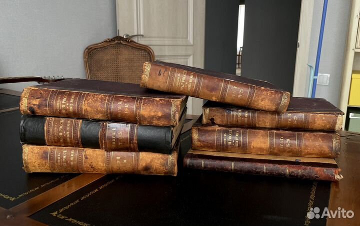 История России с Древнейших времен Антиквариат