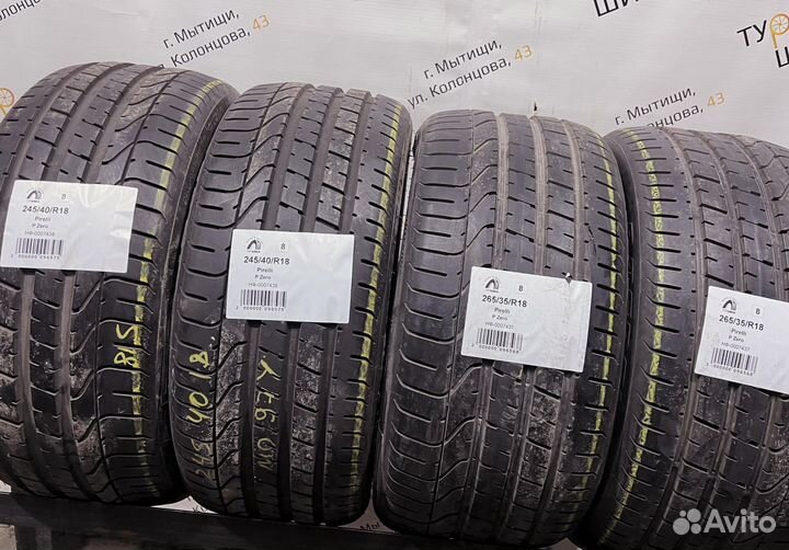Pirelli P Zero 265/35 R18 94Y