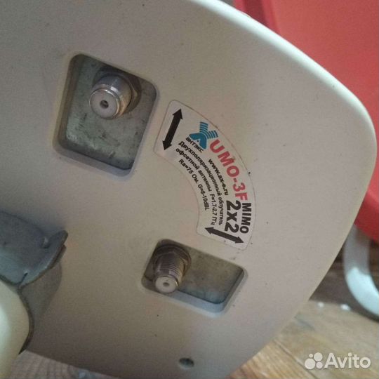 Спутниковое телевидение, спутниковый интернет