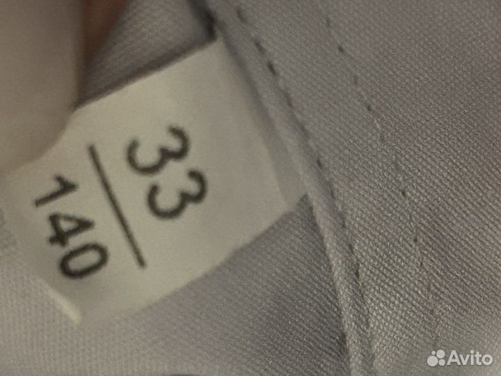 Рубашка белая