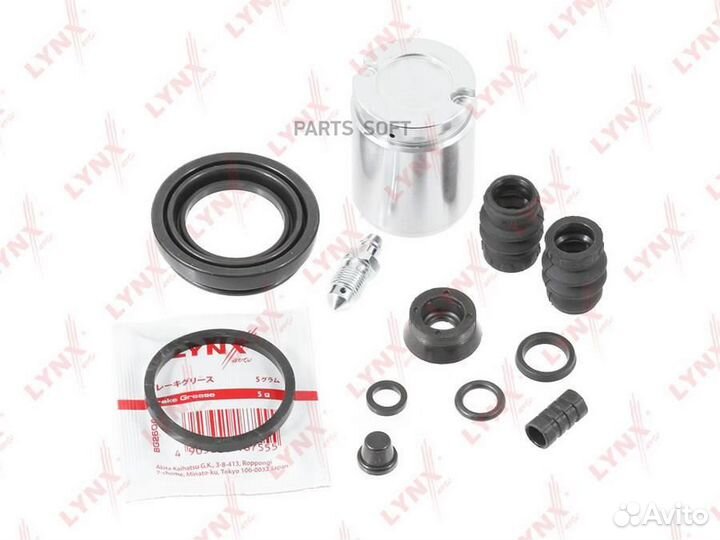 Lynxauto BC6089 Ремкомплект тормозного суппорта с