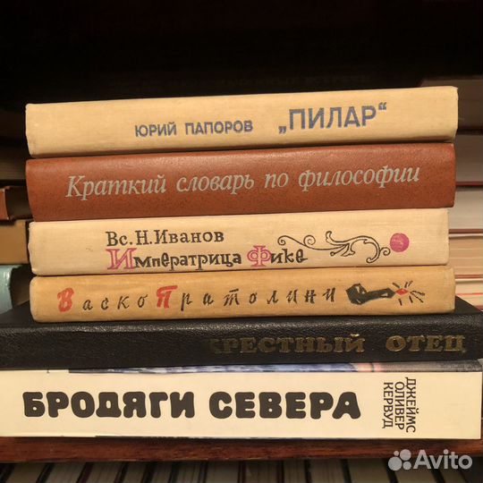 Книги