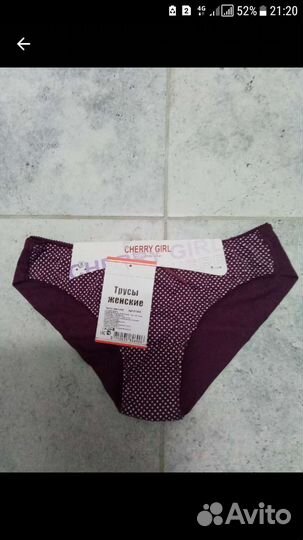 Терапевтический архив