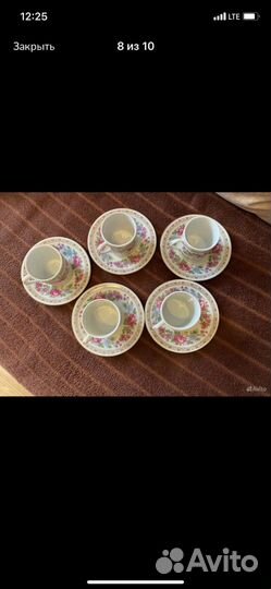 Кофейный сервиз