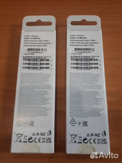 Стилус Samsung S22 Ultra, Note 10, Note 20