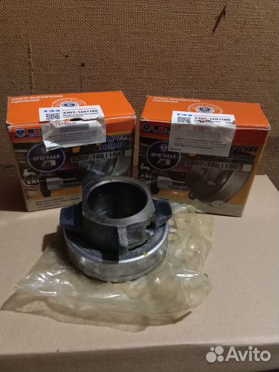 Муфта выключения сцепления газ. УАЗ