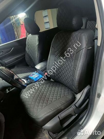 Чехлы Автопилот для Nissan X-Trail T32