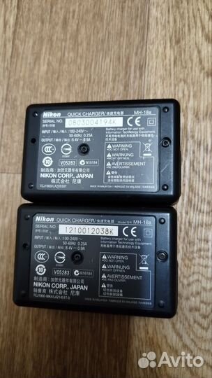 Зарядное устройство Canon LC-E10E