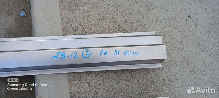 Ford S-MAX пороги