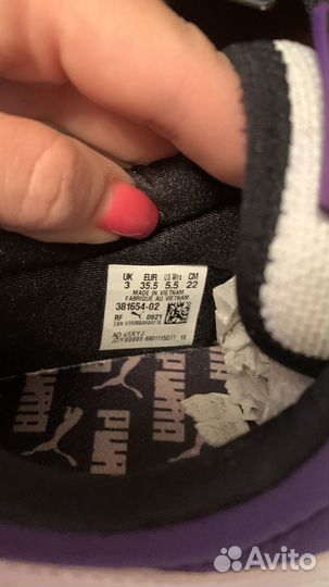 Кроссовки puma