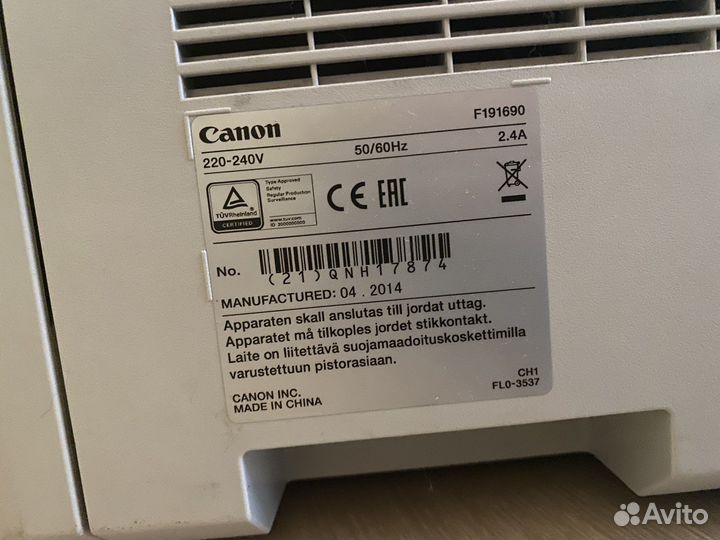 Принтер сканер копир Canon A3