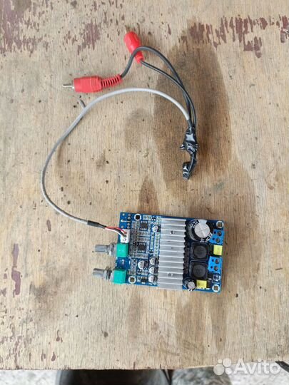 Усилитель звука