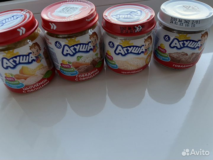 Мясные банки агуша