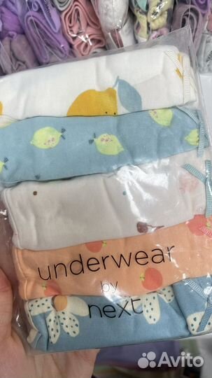Трусы для девочки next