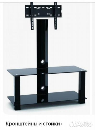 Продам тумбу под телевизор