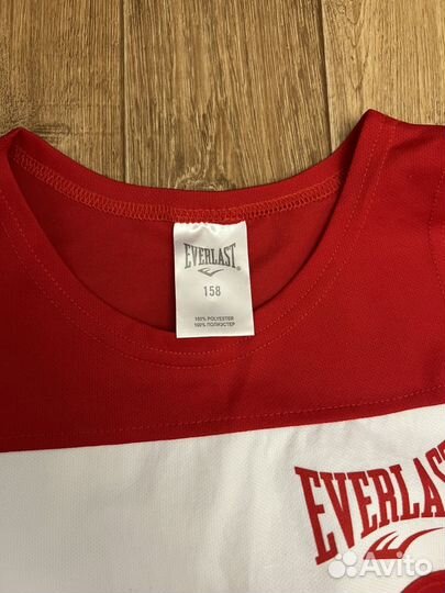 Боксерская форма everlast