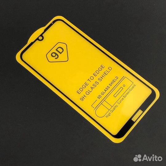 Защитное стекло на Honor 8S / Y5(19) / 8S Prime